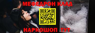 гашик Сланцы
