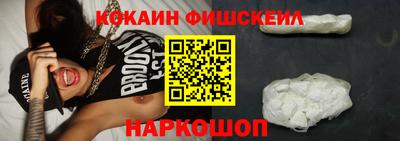 бутират Славгород