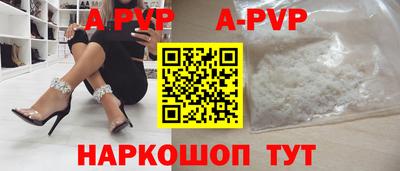 каннабис Славянск-на-Кубани