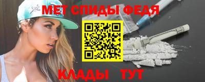 гашик Сланцы