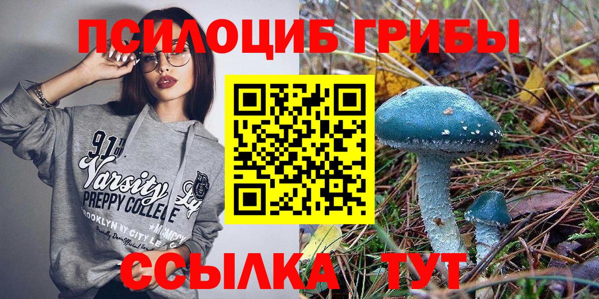 Каннабис  ГАШИШ  Нижневартовск  Гашиш  Мефедрон кристаллы  Вход с VPN  A-PVP СК  